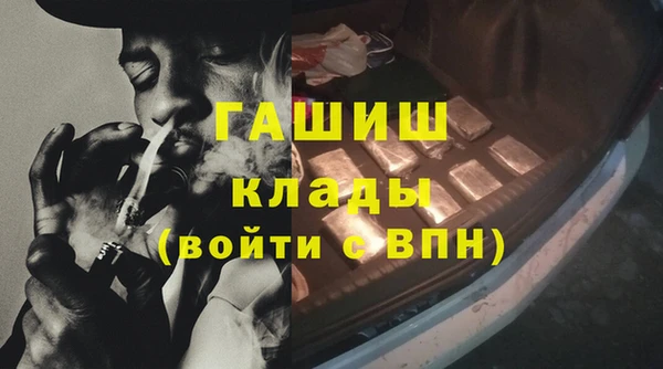 кокаин колумбия Карталы