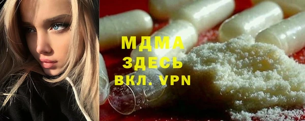 кокаин колумбия Карталы