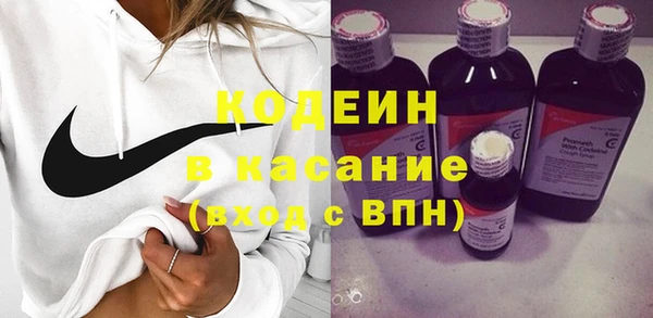 Альфа ПВП Карпинск