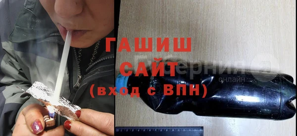 кокаин колумбия Карталы