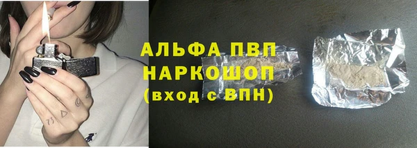 a pvp Касимов