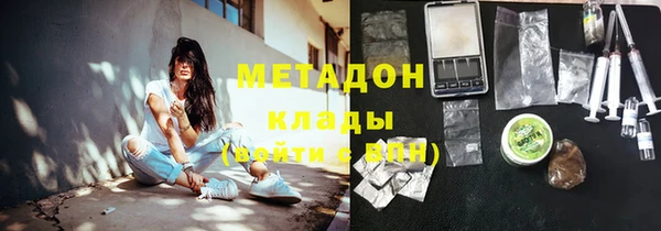 MESCALINE Каменка