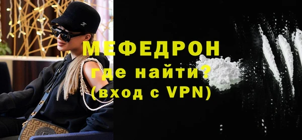 a pvp Касимов