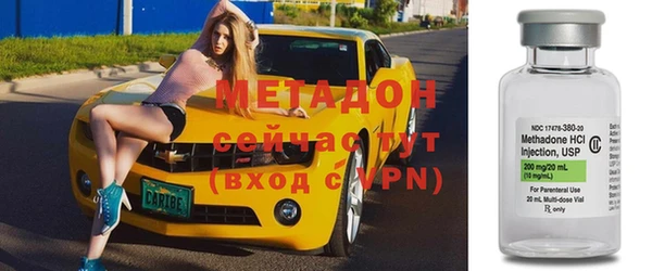 Альфа ПВП Карпинск