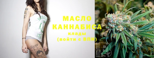 a pvp Касимов