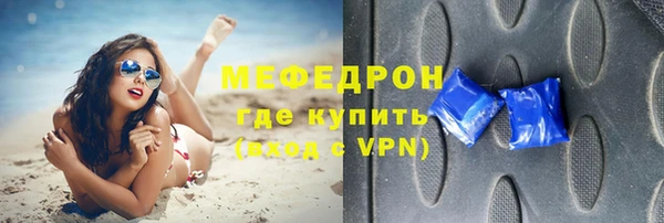 кокаин колумбия Карталы