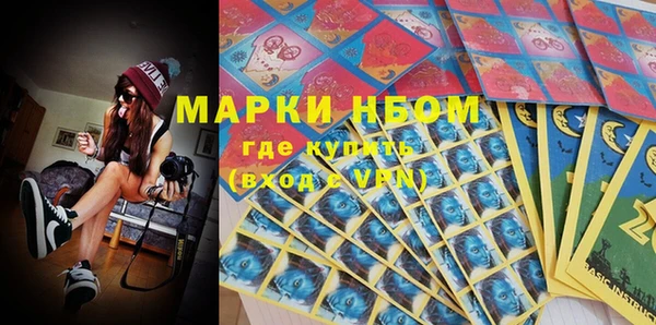 Альфа ПВП Карпинск