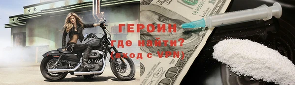 кокаин колумбия Карталы