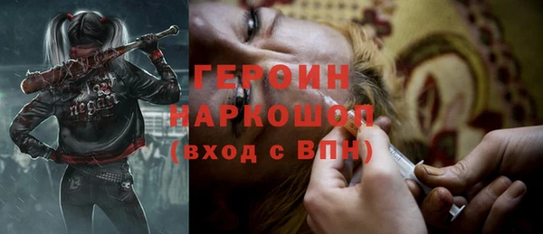 Альфа ПВП Карпинск