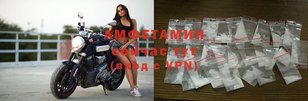 Альфа ПВП Карпинск