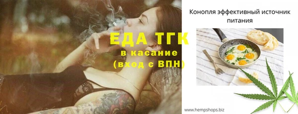 a pvp Касимов