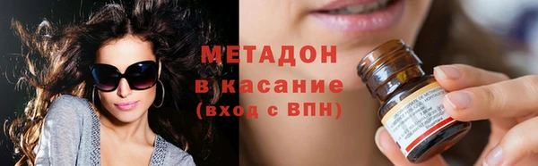 кокаин колумбия Карталы