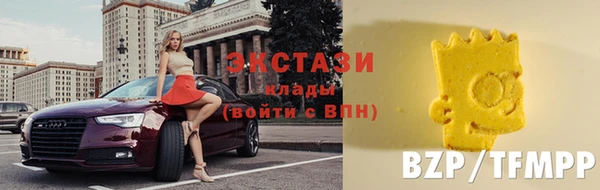a pvp Касимов