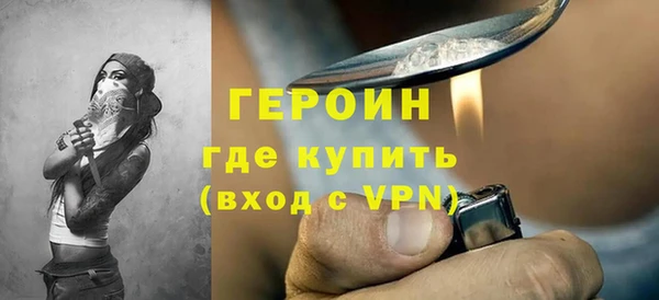 a pvp Касимов