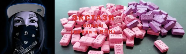 Альфа ПВП Карпинск