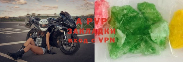 кокаин колумбия Карталы