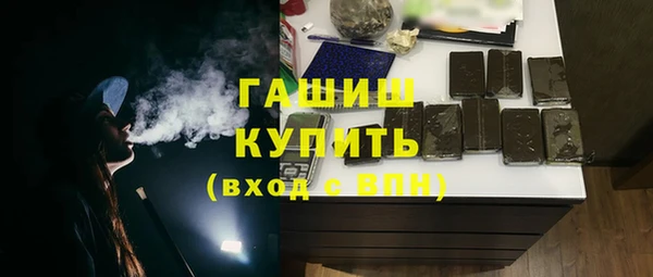 Альфа ПВП Карпинск