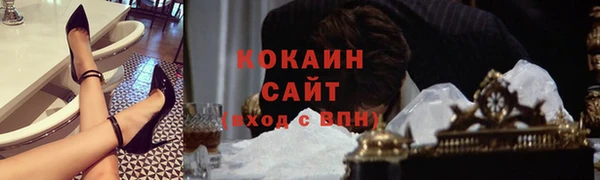 кокаин колумбия Карталы