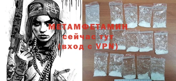 Альфа ПВП Карпинск