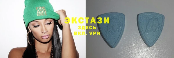 a pvp Касимов