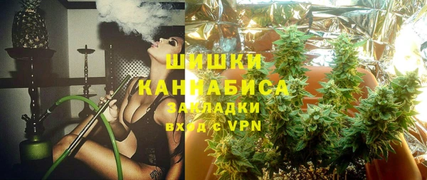 a pvp Касимов