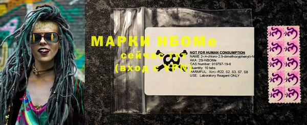 кокаин колумбия Карталы