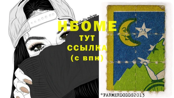 кокаин колумбия Карталы