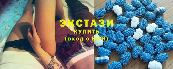 кокаин колумбия Карталы