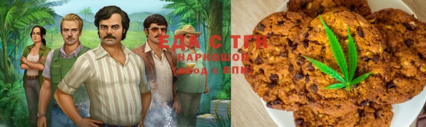 кокаин колумбия Карталы