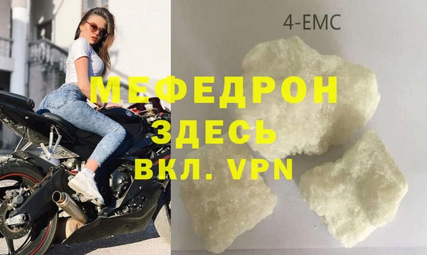 a pvp Касимов