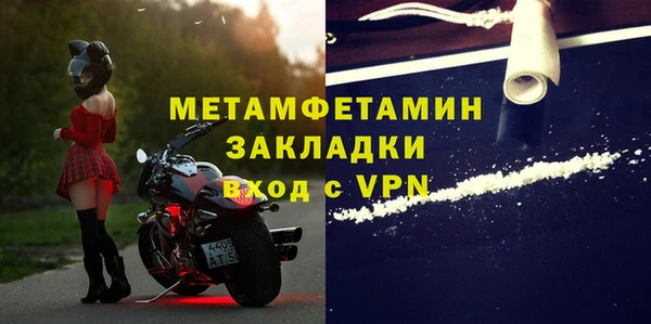 кокаин колумбия Карталы