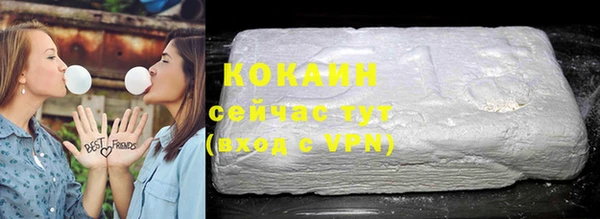 a pvp Касимов